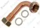 VAILLANT-Rohr-VSC-D-146-206-4-5-150-R1-u-w-Vaillant-Nr-0020198227 gallery number 1